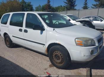  Salvage Chevrolet Uplander