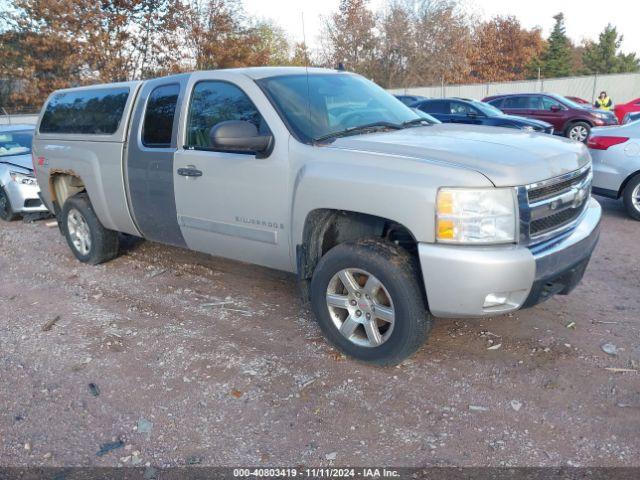  Salvage Chevrolet Silverado 1500