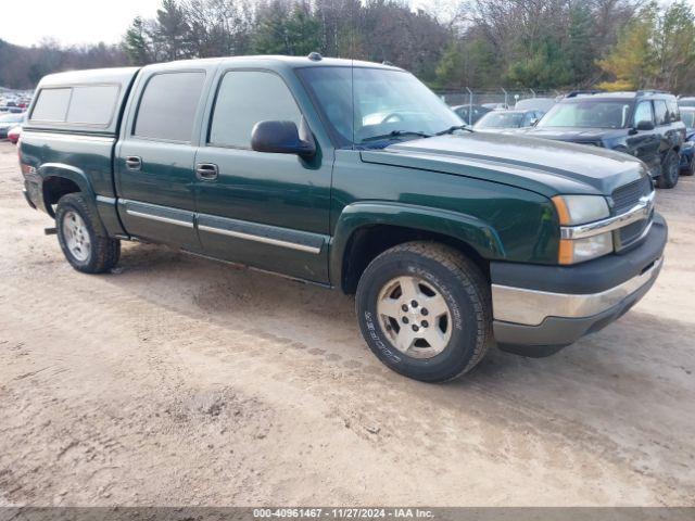  Salvage Chevrolet Silverado 1500