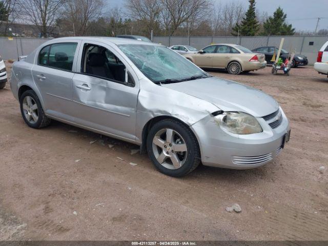  Salvage Chevrolet Cobalt