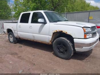  Salvage Chevrolet Silverado 1500