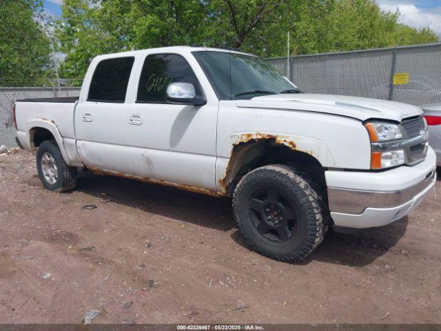  Salvage Chevrolet Silverado 1500