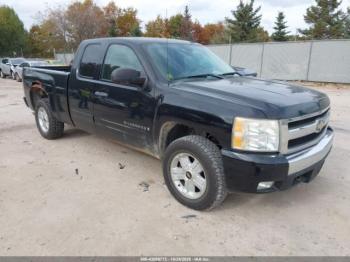  Salvage Chevrolet Silverado 1500
