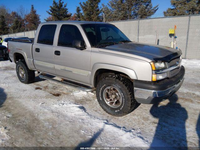  Salvage Chevrolet Silverado 1500