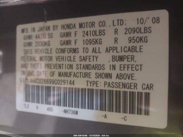 Acura TSX Image 14