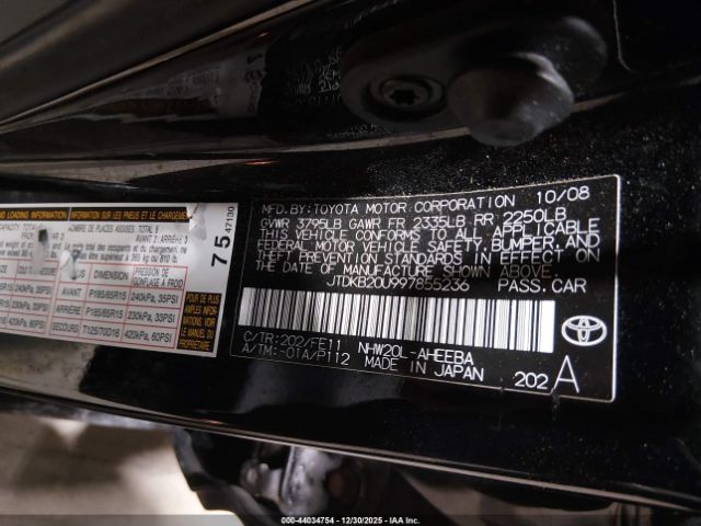 Toyota Prius Image 4