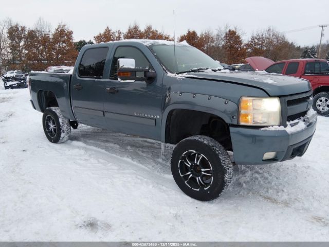 Chevrolet Silverado 1500 Lt1 Image 1
