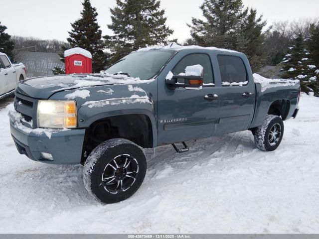 Chevrolet Silverado 1500 Lt1 Image 9